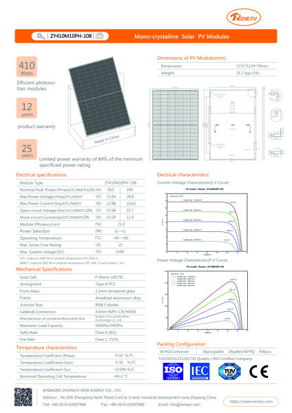 SOLARMODUL PV-MODUL 410W RENE PV ZY410M10PH-108