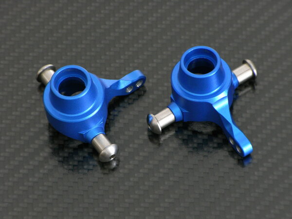 GPM RACING ALUMINIUM ACHSSCHENKEL (BLAU) FÜR TAMIYA...