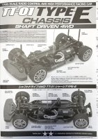 TAMIYA TT01E CHASSIS BAUSATZ IN DER TÜTE - EXKLUSIV BY RACERS PARADISE